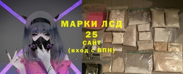 амфетамин Навашино