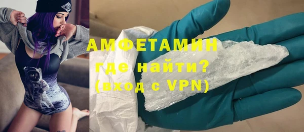 винт Надым