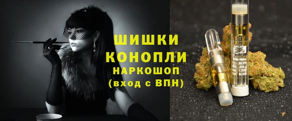 амфетамин Навашино