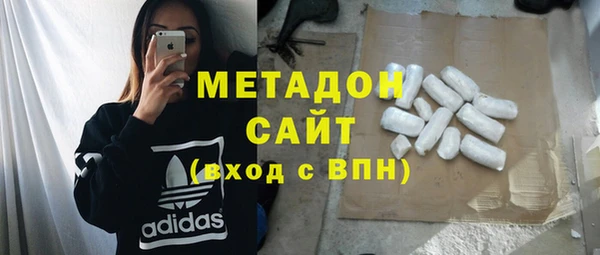 винт Надым