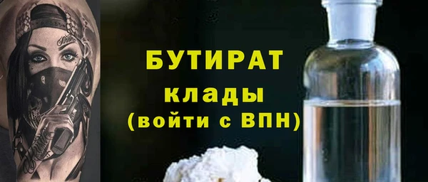 винт Надым
