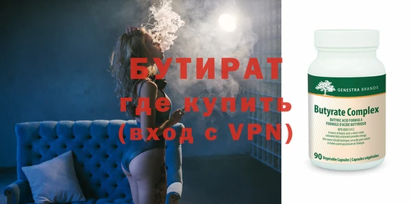 винт Надым