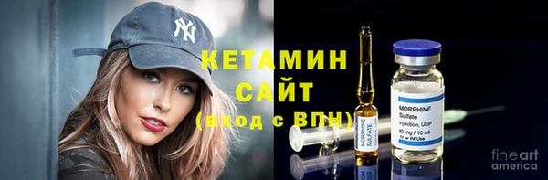винт Надым