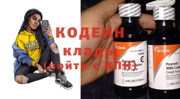 винт Надым