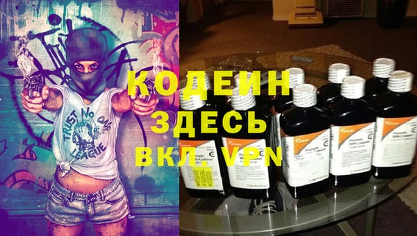 винт Надым