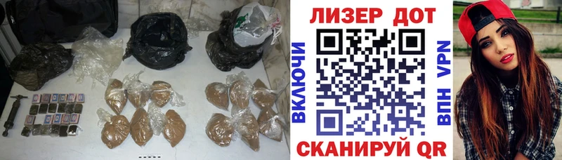 LSD-25 экстази кислота  ОМГ ОМГ вход  Ялта  сколько стоит 