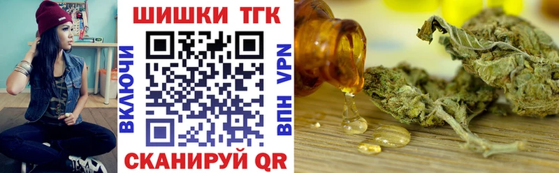 Канабис VHQ Ялта